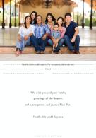 Luxe Calligraphy (7x5 Fold)