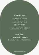 Luxe Calligraphy (Shaped Cut) Back