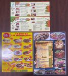 Menus (laminated) 3