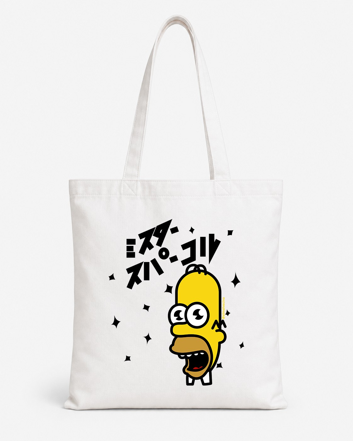 Tote Bag “Homero”