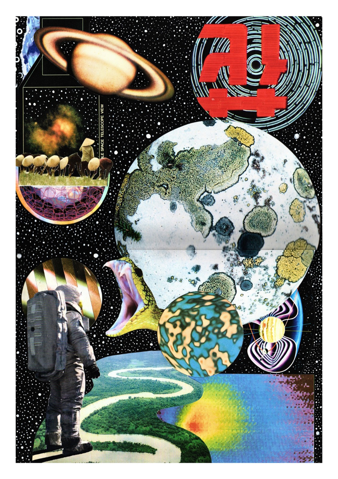 Lámina “Universo”
