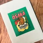 Rectangle Stickers 5