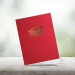 Foil Stamped Folders 5
