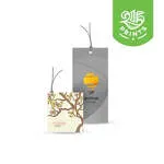 Spot UV Hang Tags