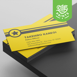 Business Card Magnets