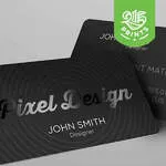 Silk Laminated Business Cards