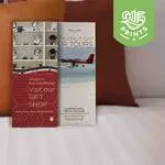Rack Card Silk Laminated
