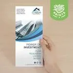 Rack Card Silk Laminated