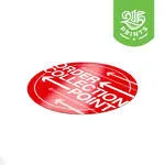 Vinyl Floor Graphics