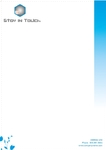 stay-in-touch-letterhead-10