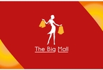 the-best-mall-postcard-9