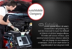Auto Shop 