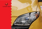 Automotive Sales 
