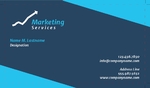 marketing-services-307