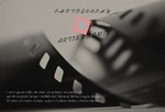 postcard-837