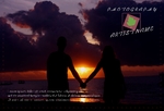 postcard-923