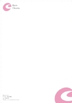 letterhead-363