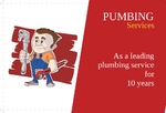 Plumbing 