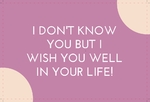 How Are You? 