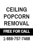 popcorn removal 2